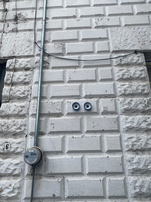 Ojos que no ven.... corazón que onda?